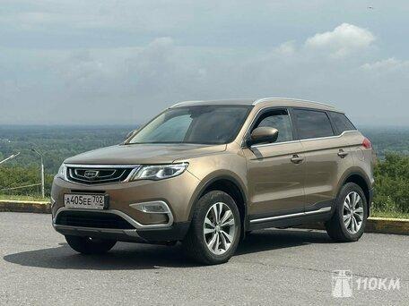 Geely, Atlas, 2400, 149, бензин, внедорожник, автомат, полный привод, среднее состояние, левый, бежевый, 1 650 000 ₽